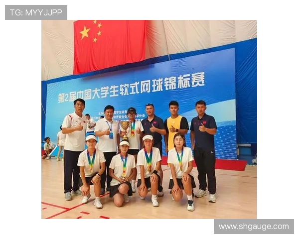 西安网球队在全国网球状态排行榜中荣获第五名的佳绩引发关注