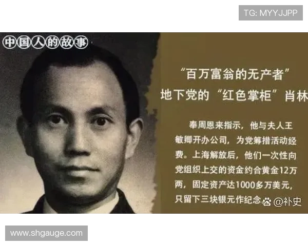 喜百年与赫斯的巅峰对决谁将书写新的传奇篇章